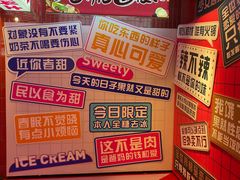 -卤校长重庆火锅(国兴店)