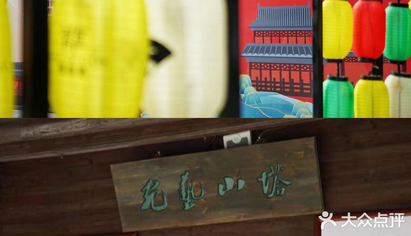 宁波周边游｜老巷新开🍂象山青草巷街区