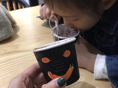 -野人先生现做冰淇淋(北京顺义祥云小镇店)