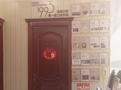 -佳美口腔(清华科技园门诊)