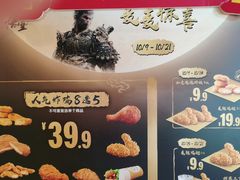 -麦当劳(豫园店)