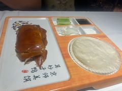宫廷烤鸭-上海1号私藏菜(黄浦店)