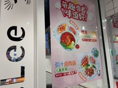 -李先生牛肉面大王(大兴枣园店)