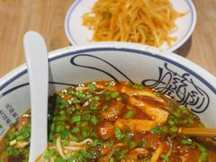 -陇上秦轩西安biangbiang面(EFC欧美金融商业城店)