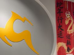 -超鹿运动(达信大厦店)