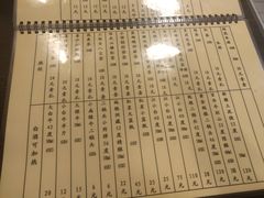 -西单翅酷(西单店)