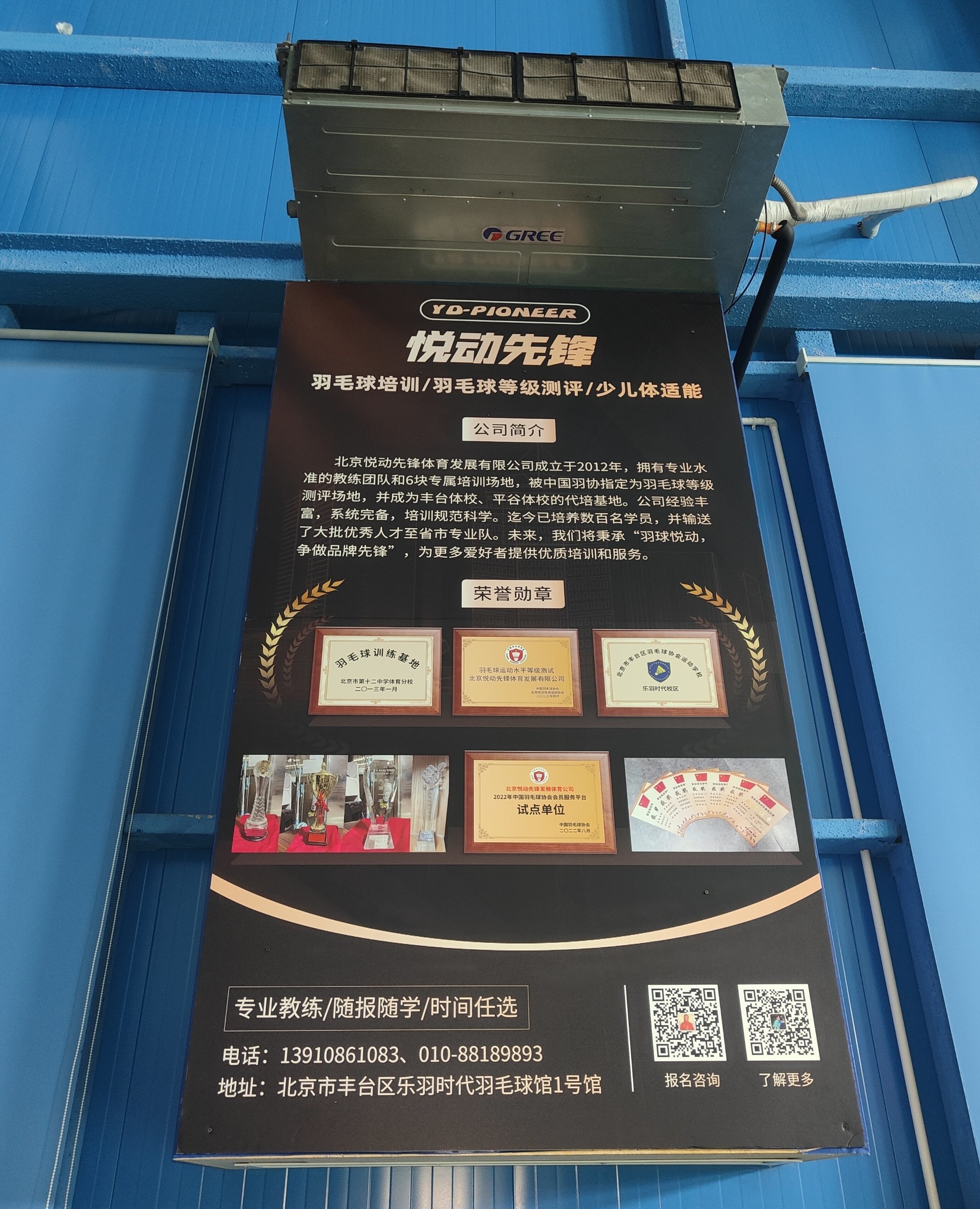 https://qcloud.dpfile.com/pc/eZF9suoyDYscW6OEzAvqlyeEGp5O1zSbYAGQHzD05e54L7W_t6BYOx6nzVBwk9JTY0q73sB2DyQcgmKUxZFQtw.jpg