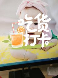 点击看大图 -憨大叔韩式儿童摄影(浦东新区店)