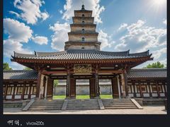 -大慈恩寺(大雁塔)