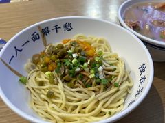 -文叔·湖北名小吃·小龙虾(华强北店)