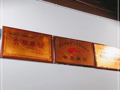 -李米线(总店)