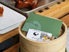 -晟永興(三里屯店)