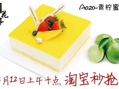 -广州保龄球馆(广州天河体育中心店)