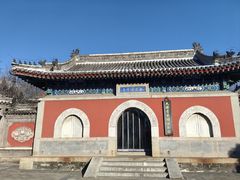 -大钟寺古钟博物馆