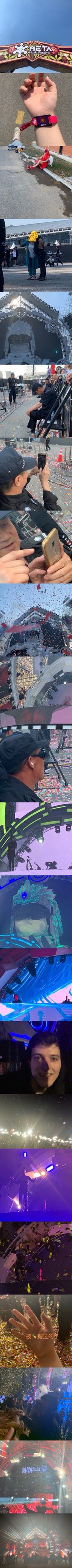 -沈阳国际会展中心管理有限公司