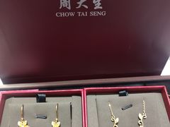 -铜锣湾国际购物中心