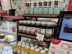 -welle味蕾(沃尔玛店)