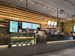 -YO!TEA有茶(科兴科学园店)