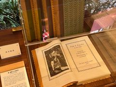 -二酉书店TOYOU BOOKS