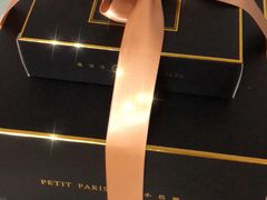 -PETIT PARIS 小巴黎(凯德1818店)