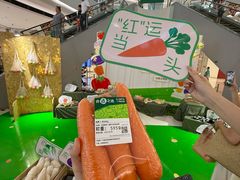 -KKV(东莞海德汇一城店)