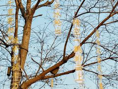 -回龙窝历史文化街区