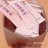 夏季吃冰 ｜ 夏天的味道｜ 钟薛高