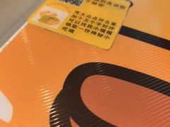 -乐凯撒披萨(汇港购物中心店)