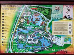-清明上河园-迎宾门售票处