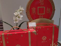 -GANSO元祖食品(大市口店)