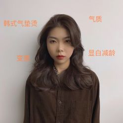 -阿玛仕