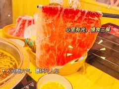 -牛匠和牛寿喜锅(西安总店)