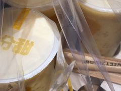 -7分甜(圆融广场店)