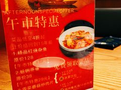 -小厨师·二十年沈家门小海鲜(百井坊巷店)