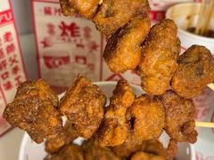 -喜姐炸串(湖里万达金街店)