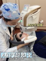 -北京英煌医疗美容