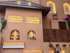 -乡村馕坑肉·烧烤·新疆菜·本地人更爱吃(阿勒泰首店)