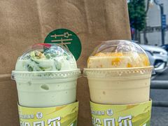 -茉酸奶(春熙路店)