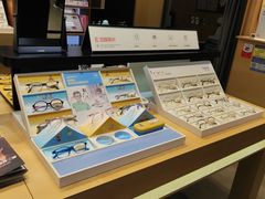-LOHO眼镜(天河领展广场店)