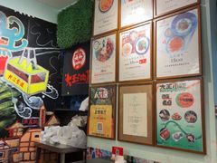 -大王油茶(磁器口店)