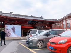 -唐风温泉