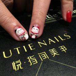 点击看大图 -悦指间美甲美睫