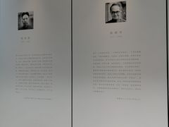 -三联韬奋书店(宽窄巷子店)