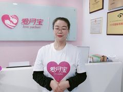 -爱月宝月嫂育儿嫂(太原店)