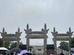 -观潮胜地公园