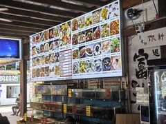 -阿弟特色海鲜餐厅·大排档(平潭店)