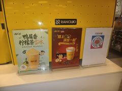 -麦当劳(安定门外大街店)