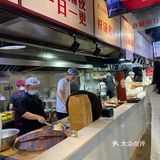 回衡阳就想吃这一口