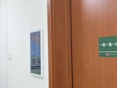 -中国人民解放军总医院