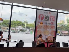 -必胜客(长安长青店)